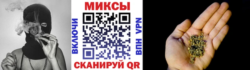 БУТИРАТ BDO 33%  мориарти Telegram  Черепаново 