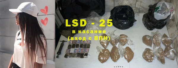 COCAINE Нефтегорск