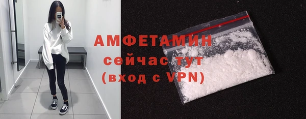 героин Абдулино