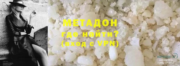 хмурый Алзамай