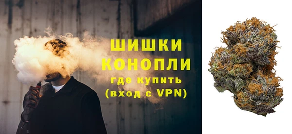 MDMA Абаза