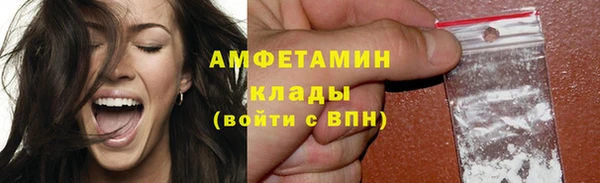 героин Абдулино