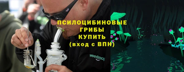мефедрон VHQ Абинск