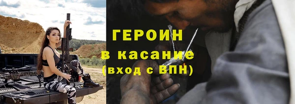 хмурый Алзамай