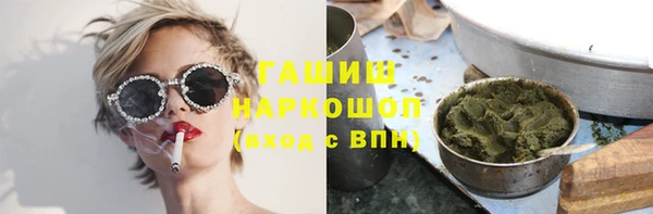 ECSTASY Нея