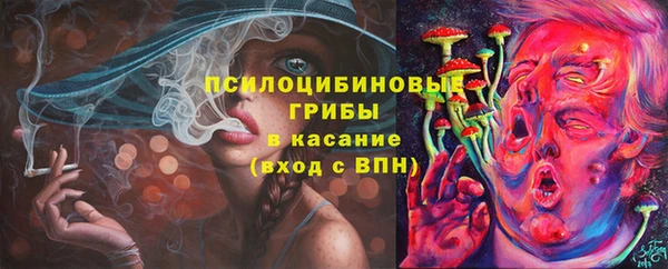 героин Абдулино