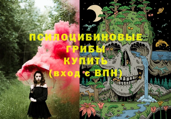 гашиш Алексин