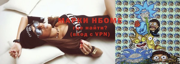 героин Абдулино
