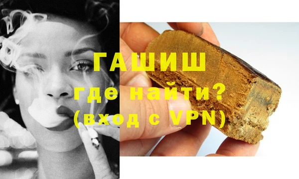 хмурый Алзамай